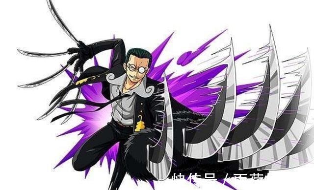 特拉仔|海贼王里智力最高的8人,贝加庞克领先人类500年,特拉仔心思缜密