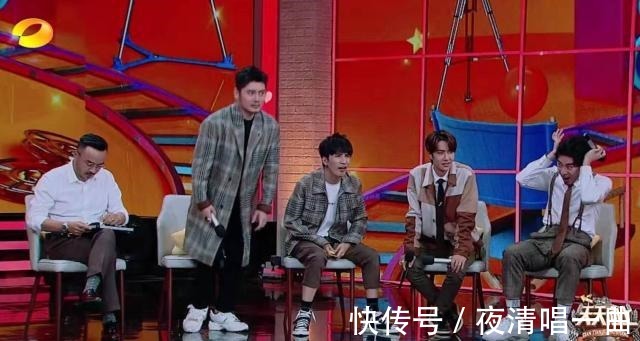 汪涵|这可能是王一博最懵的一期《天天向上》……