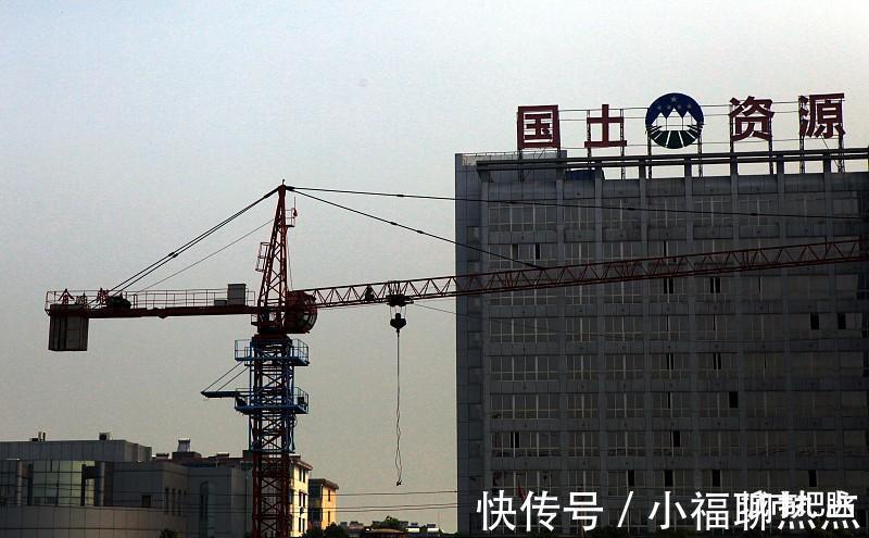 征收|土地出让金划归税务部门征收,根本用意不在于限制房价