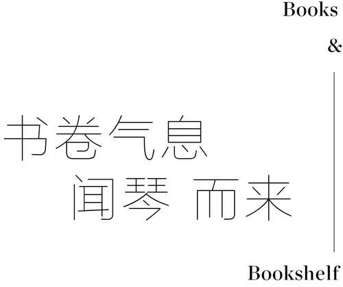 一秒提升生活仪式感的好物，让宅家更快乐