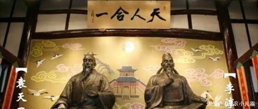 李淳风|“一代妖人” 袁天罡之死