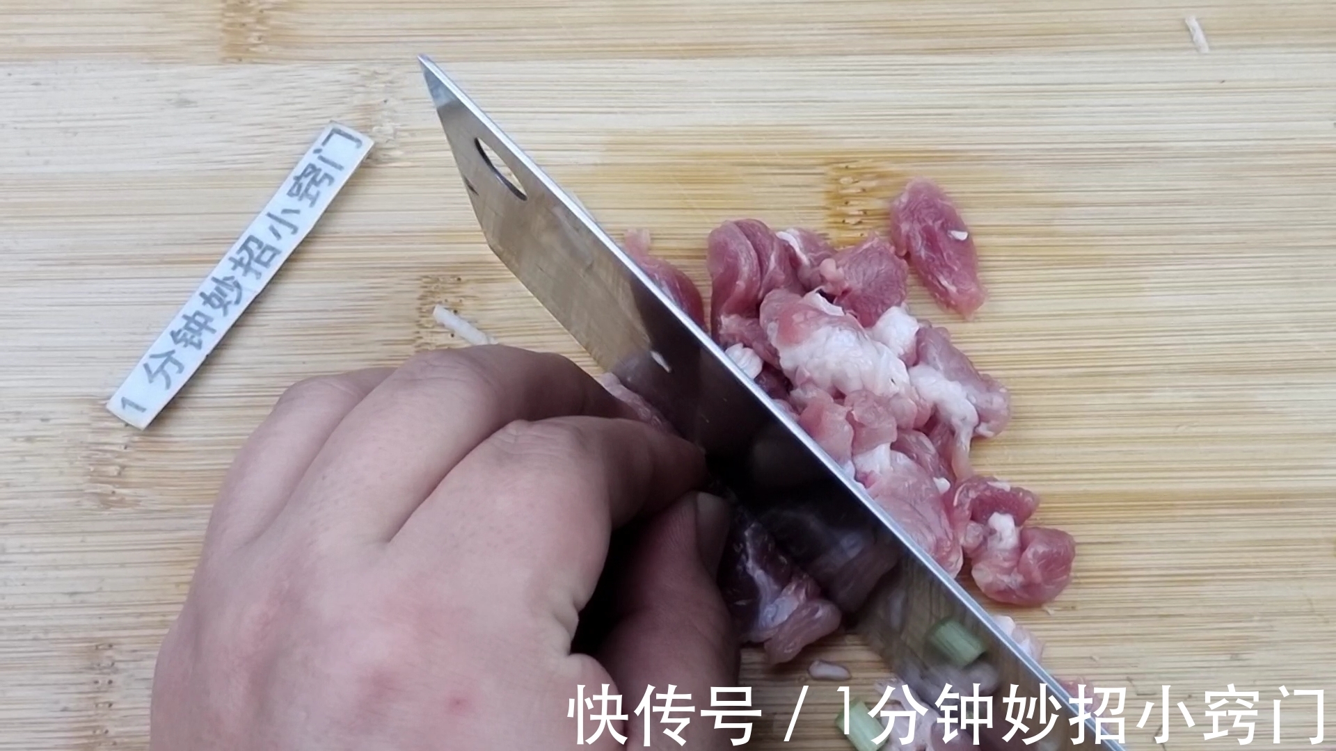 肉丝|炒豆角，最忌焯水和直接炒了，大厨教你一招，脆嫩入味营养不流失