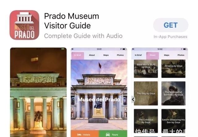和宝贝足不出户看世界--九大博物馆APP推荐