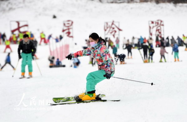 黄鹤鸣|乐享冰雪过新年