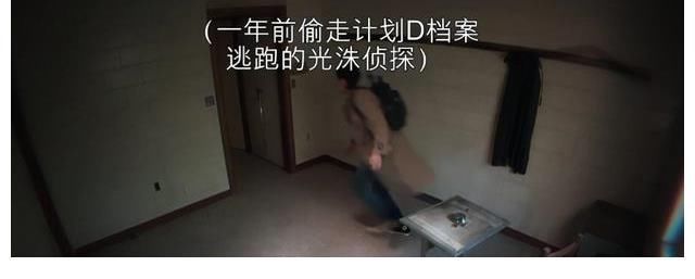 评分9.2的韩综,又名两个女侦探和无用的男人们,网友:笑不活了