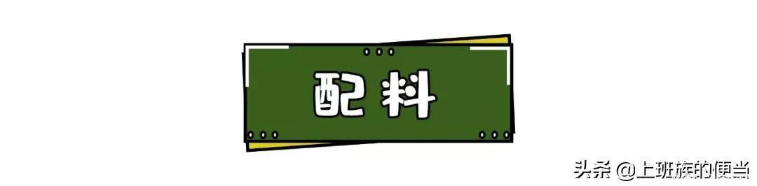 想吃烤肉自己在家做,想吃多少烤多少,巴适得板