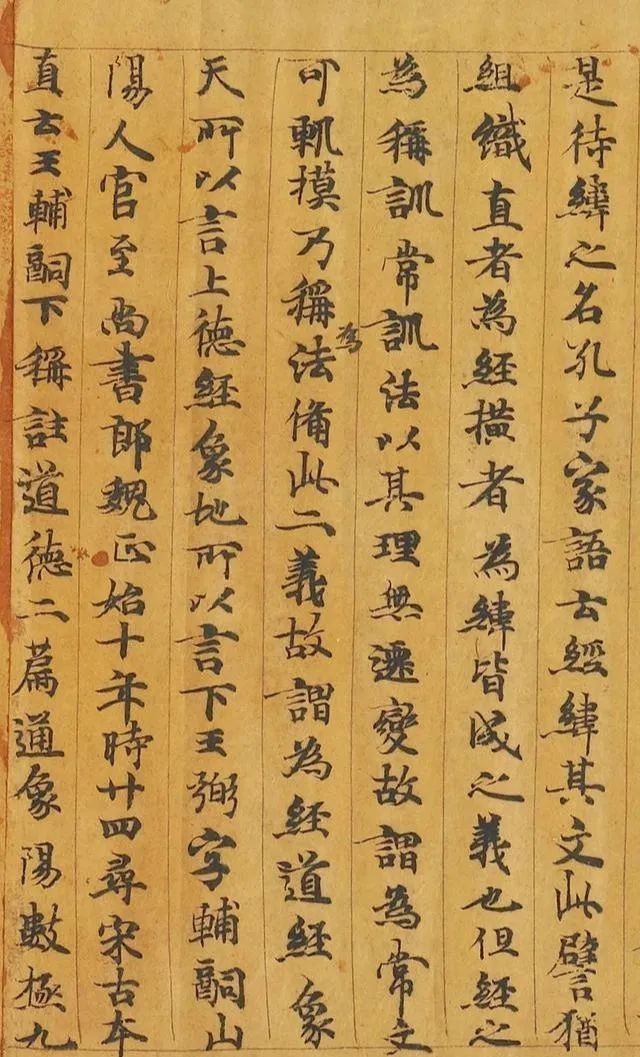 高祖父|颜真卿的高祖父,也是位书法高手!