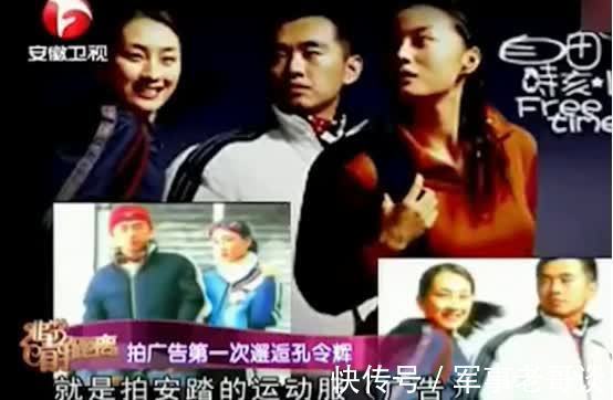 儿子|孔祥智:见证儿子孔令辉辉煌和低谷,47岁给他添心病