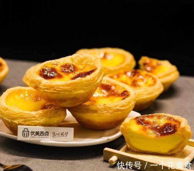 超级简单的小甜品—蛋挞制作方法来了,原材料常见,方法简单