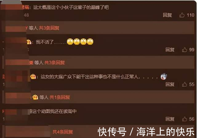 女子觉得咖啡不好喝,和店员发生争执,突然