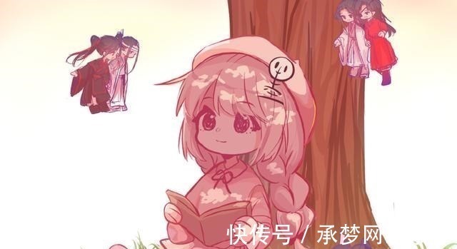 老五&《死神没有休息日》秋迟比花城还坏吗?墨香写的现代悬疑好看!