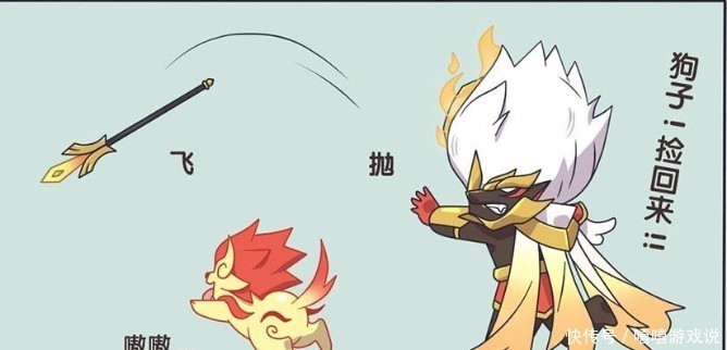 王者荣耀:马超驯狗失败,被狄大人与李元芳逮捕,有苦也说不出呀!