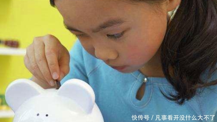 孩子|当孩子伸手向你要钱时,妈妈的做法很“关键”,从而决定了孩子的性格