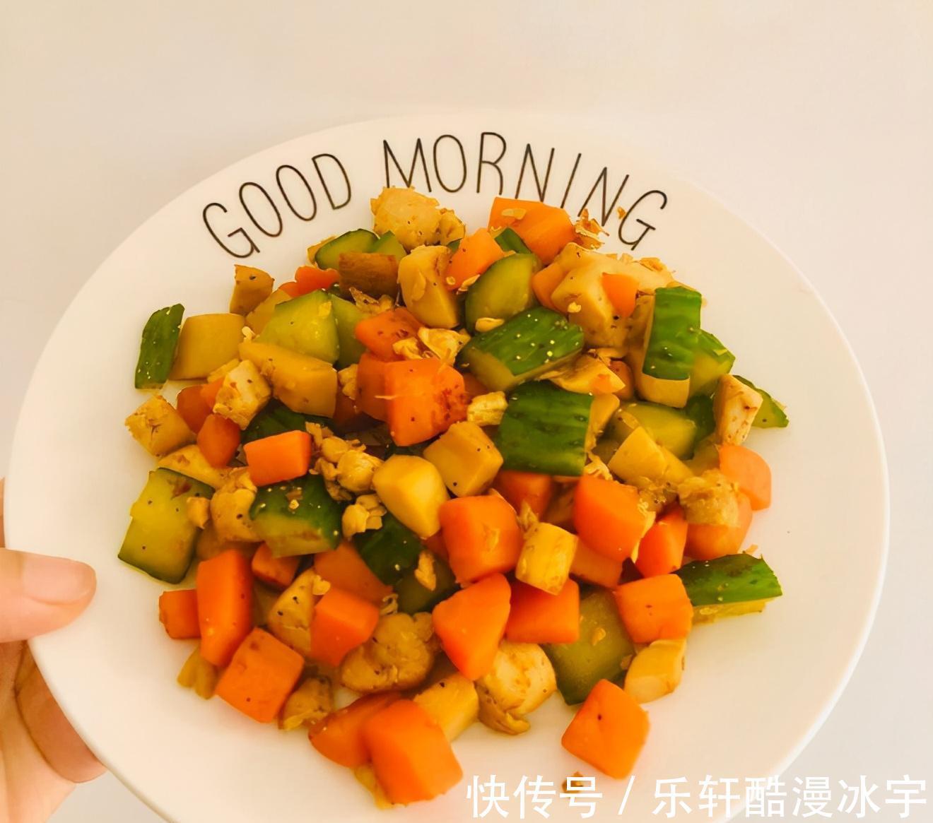 低脂|低脂健康的鸡胸肉炒三丁，好吃又下饭，真的是减脂必选餐之一