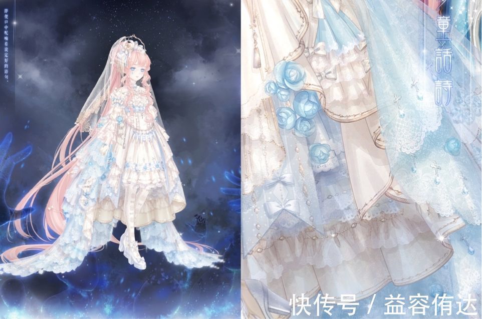 粉钻|奇迹暖暖:扭蛋让人又爱又恨,啵啵套圈钻最狠,它让人苦等3年