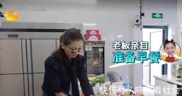 亲爱的客栈|刘涛为什么大早上戴墨镜？背后的故事值得全网学习