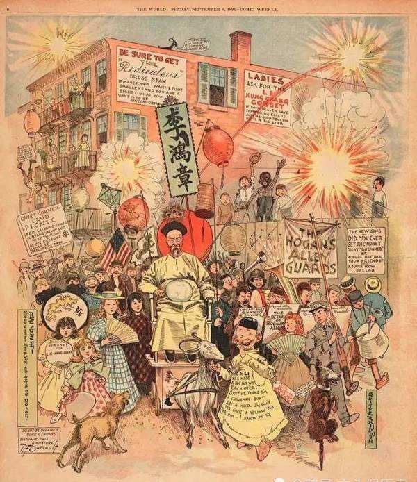 惊艳|李鸿章出访美国,着装惊艳美国民众,专访更是扬国威