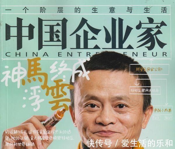 新规正式出台，事关320万人，快递小哥该不高兴了？