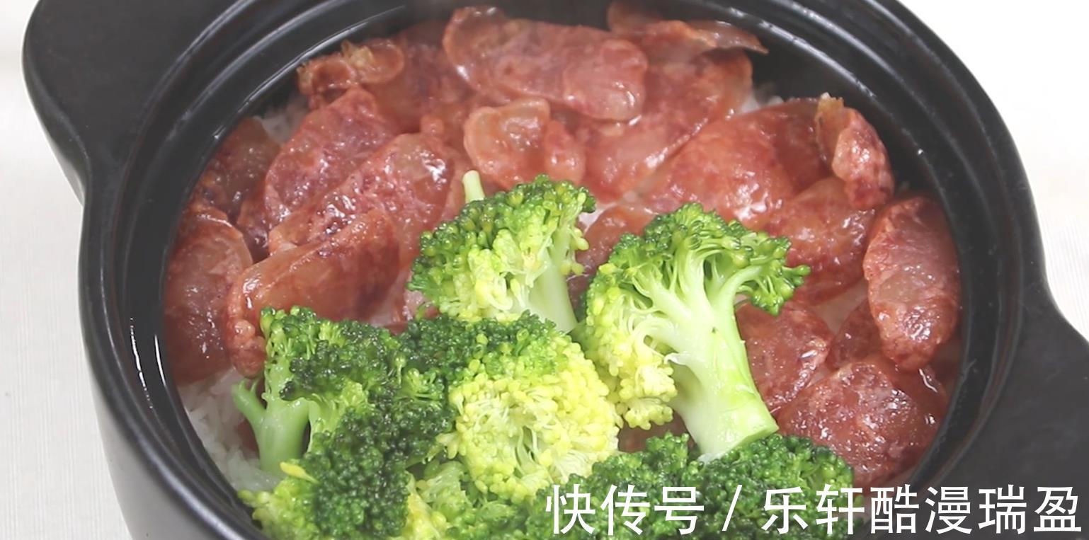 饭店|煲仔饭怎么做才正宗学会这个绝密方法，做出来比外面饭店的还香