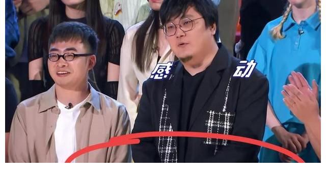 呼蘭|脫口秀大會決賽名場面：周奇墨奪冠，呼蘭力挺好兄弟王建國很催淚