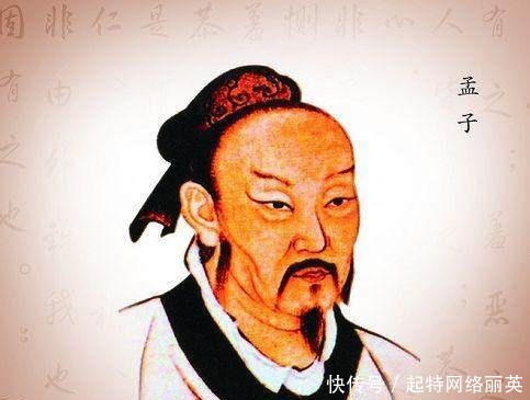 同情|此省只产忠臣良将,却从未出过皇帝,老实的让人同情!