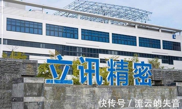 大陆|郭台铭有点过分了!
