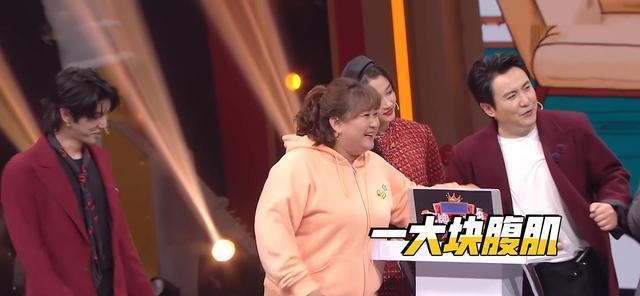 出卖 王牌对王牌未播片段,张哲瀚出卖龚俊腹肌,岳云鹏的表情太真实