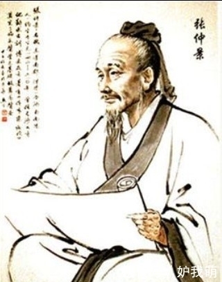 圣人|中国历史的十“圣”,武圣不止一人,医圣不是华佗