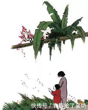 未来|余光中:写给未来的孩子的信