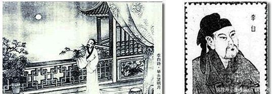 诗仙李白扑朔迷离的身世探秘(一)!