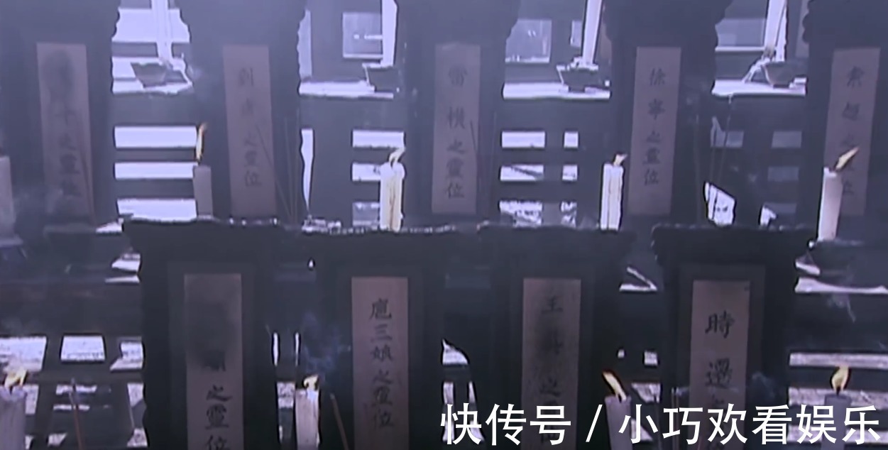 武松|《水浒传解读》:单手擒方腊,血染乌龙岭