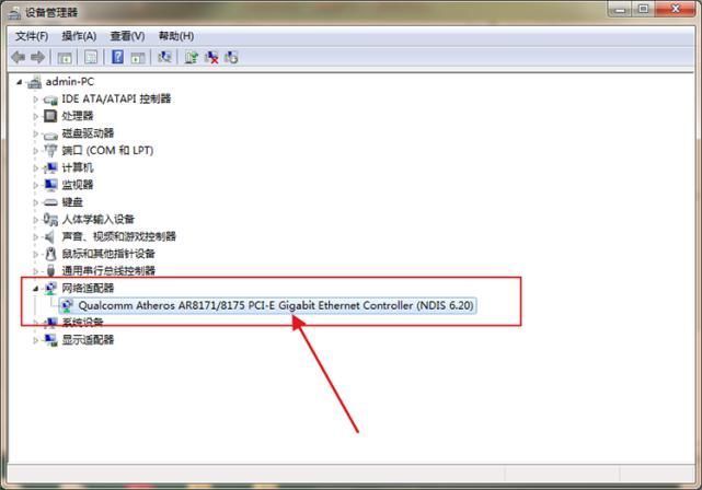 快速|电脑突然断网,连接不上网络怎么办教你3种方法快速找回网络