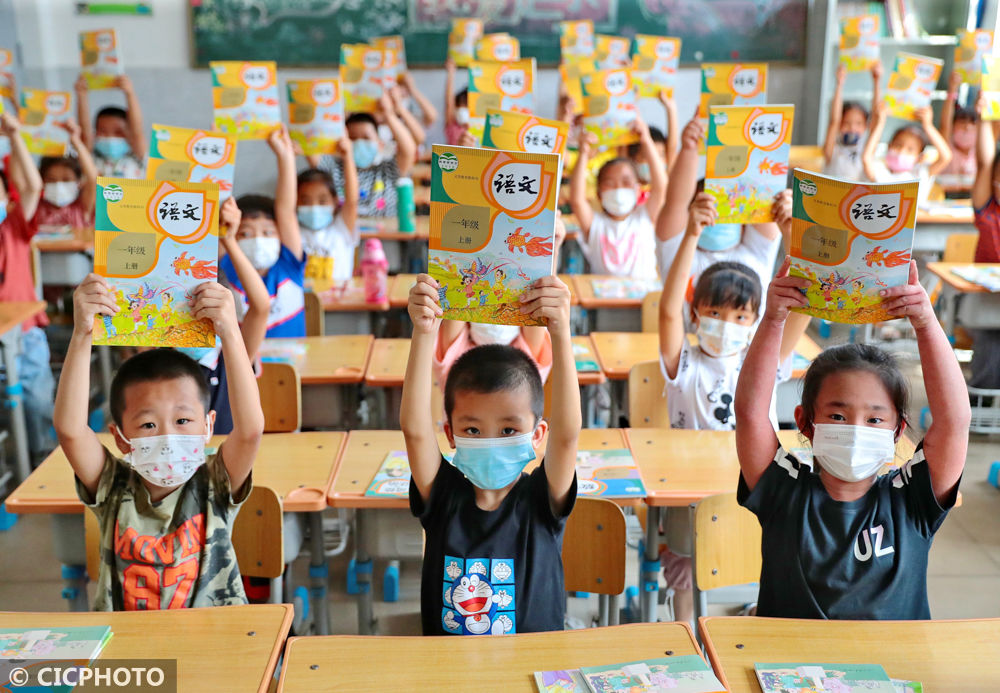 李昊|全国多地中小学迎来开学季