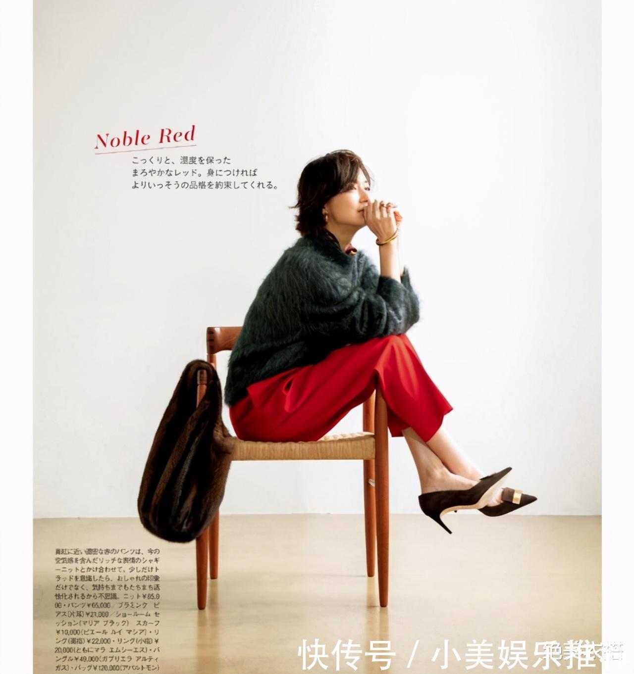 黑色|今天,你穿什么颜色最美的“黑色穿搭”灵感,原来我们都穿错了