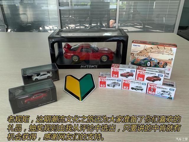 衣装|人靠衣装马靠鞍寻找真正的潮流文化