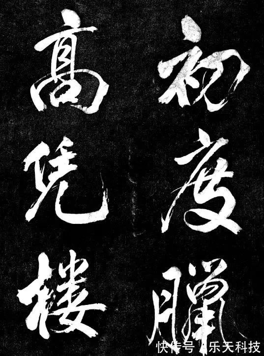 颜真卿!书法史上的一位怪才,敢骂王羲之颜真卿,笔下行书传承900多年