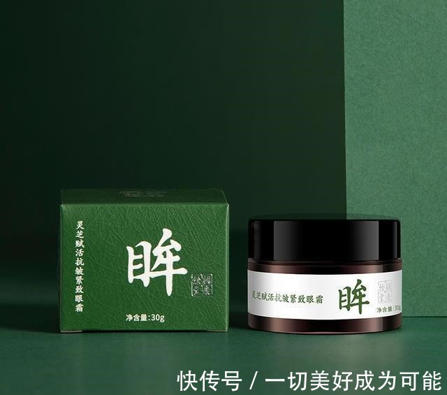 预算 双11什么值得买丨这些小众又好用的护肤品你肯定没用过！