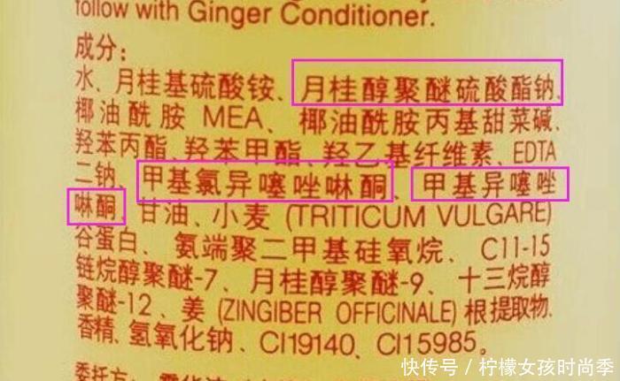 这3类洗发水被列入“黑名单”,被骗钱还掉发,不知情的还在买