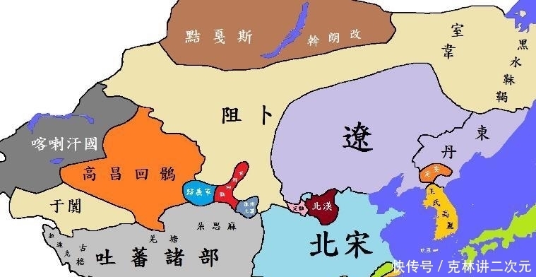 疆域|宋朝疆域最大是什么时候?不是太宗、仁宗时期,答案令你想不到