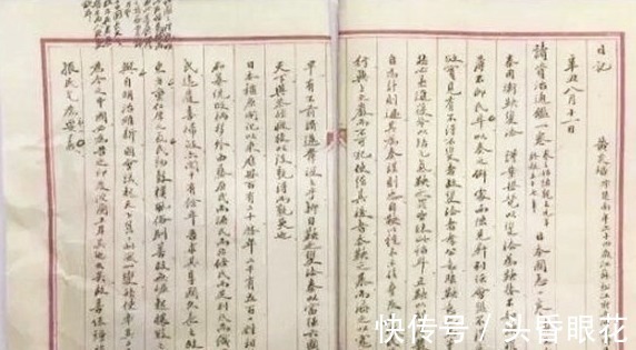 书法$钱学森96分试卷走红,字迹堪称“印刷体”,远胜许多书法家