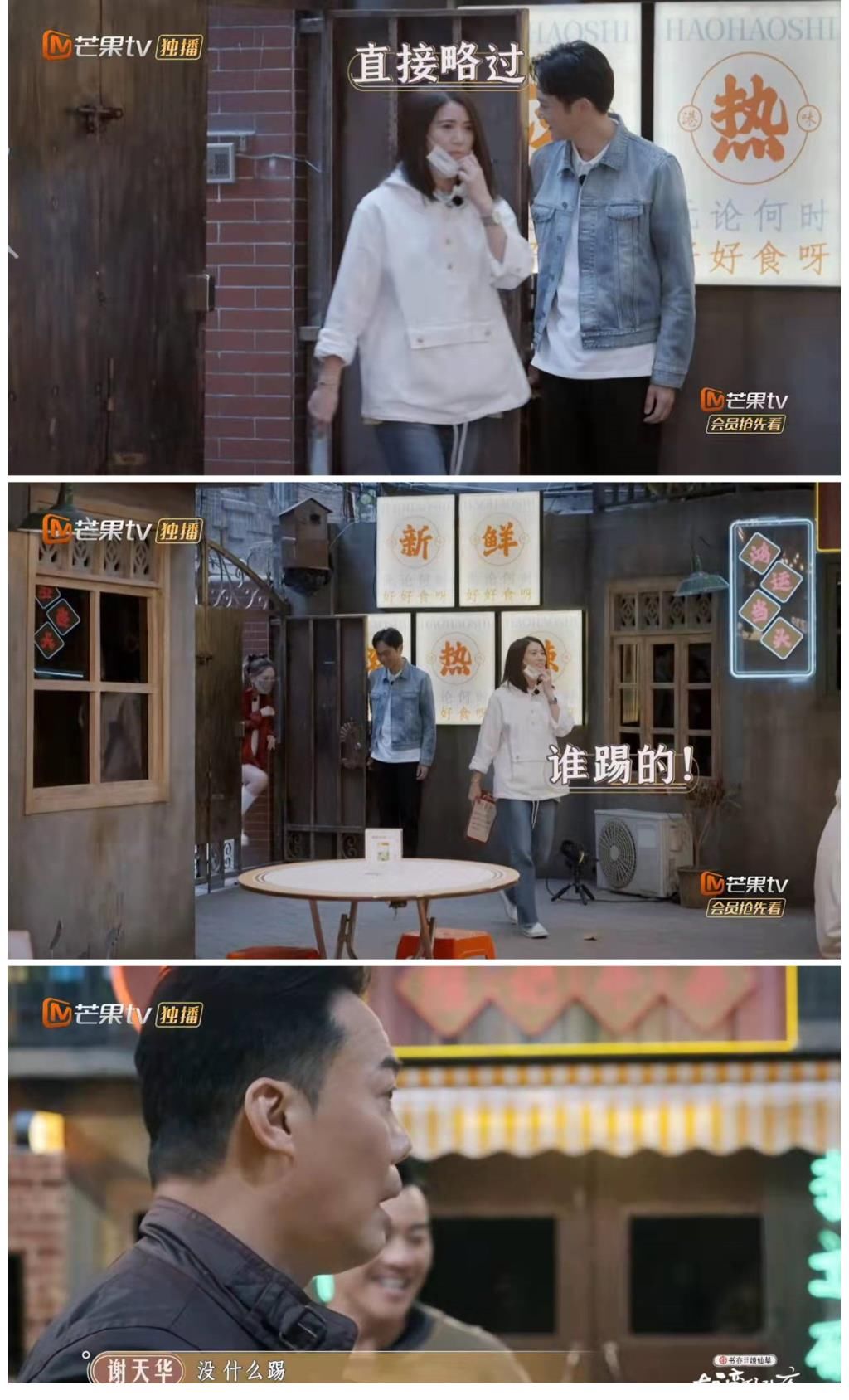 陈小春和张智霖谁更怕老婆?看了最新一期《大湾仔的夜》就知道了