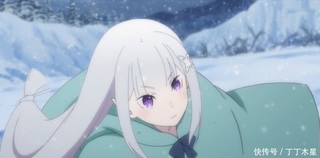 ov冰结之绊反派角色让人讨厌，艾米莉亚的温柔，让人喜欢