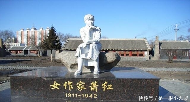 民国6个美貌才女, 林徽因排第三, 张爱玲排第四, 排第1的最有骨气