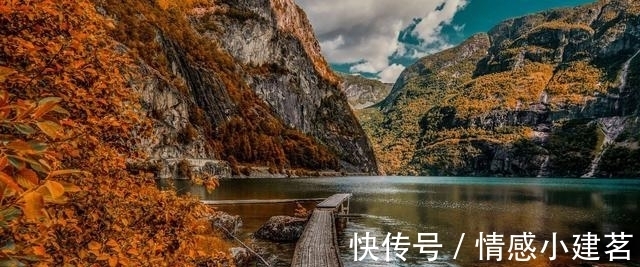 稻盛和夫|商界大佬稻盛和夫给年轻人的三条忠告，句句受益，值得一读