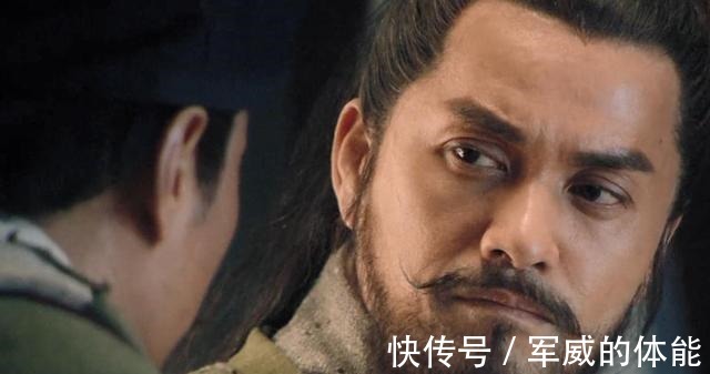 死穴|晁盖为何成了反面教材做人最不能暴露的三大死穴,他都暴露了!