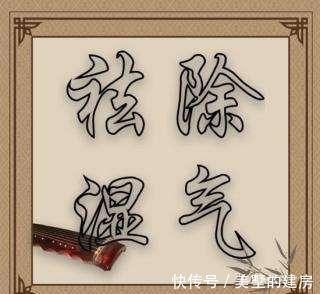 洗脚|三伏天如此泡脚的人,坚持一个月,阳气充足,身体健康病痛少