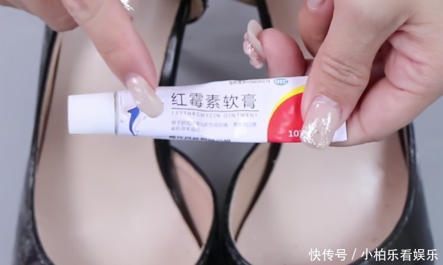 拉链|2元一支的红霉素软膏,作用太厉害了,解决很多男人女人的大烦恼