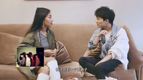 新裤子是节目组卧底主唱跑调拖周深后腿，双方不熟合演前才互关