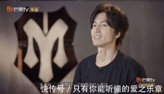 黄贯中|《披荆斩棘的哥哥》第三期13个笑点大湾区YYDS,香港艺人赢了