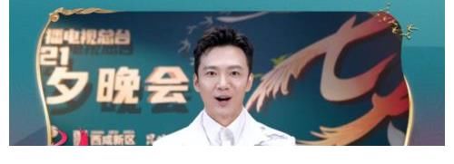 晚会|央视“七夕晚会”嘉宾曝光!流量明星成主角,主持阵容令人意外!